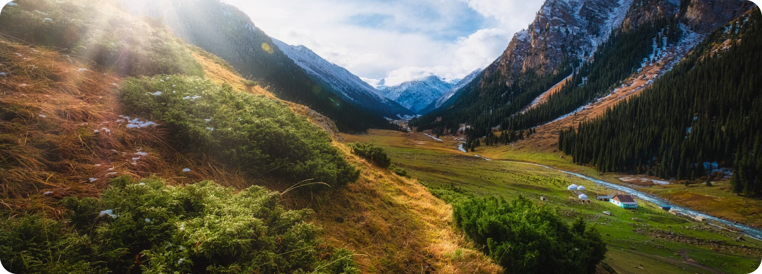 Кыргызстан